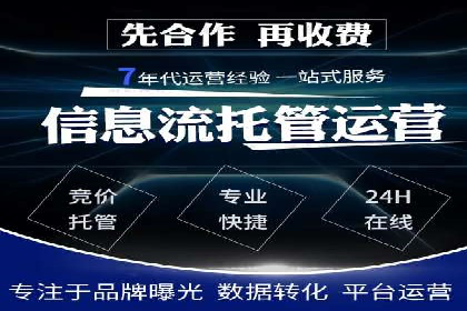 案例剖析：今日头条信息流广告如何提升品牌知名度