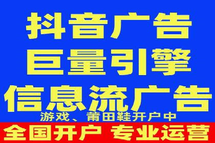 时尚品牌如何通过SEM推广吸引年轻用户